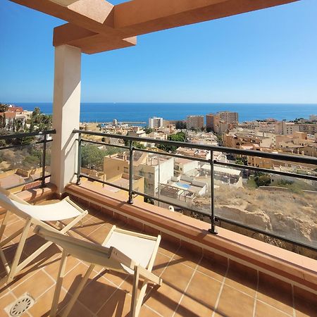 Fantastico Duplex Con Vistas Y Terraza Apartment อากัวดุลเซ ภายนอก รูปภาพ